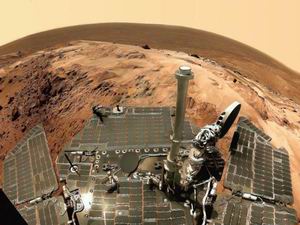 геология Марса развивается